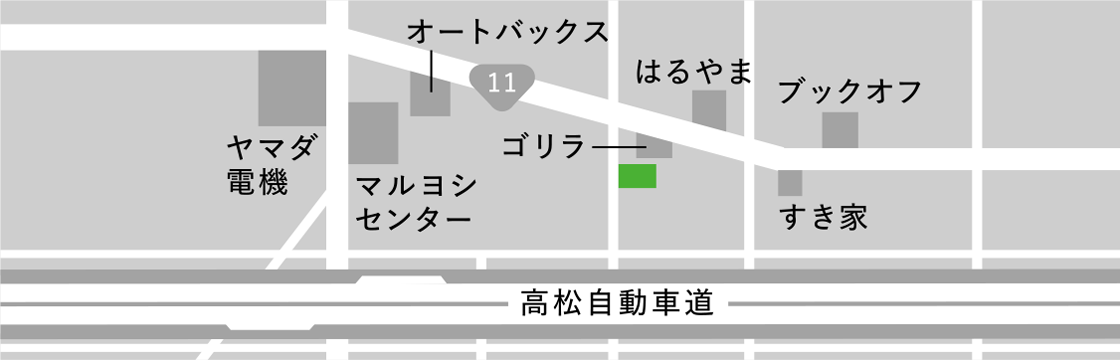 西讃観光株式会社　本社