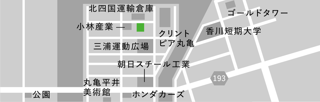 琴参タクシー株式会社　本社