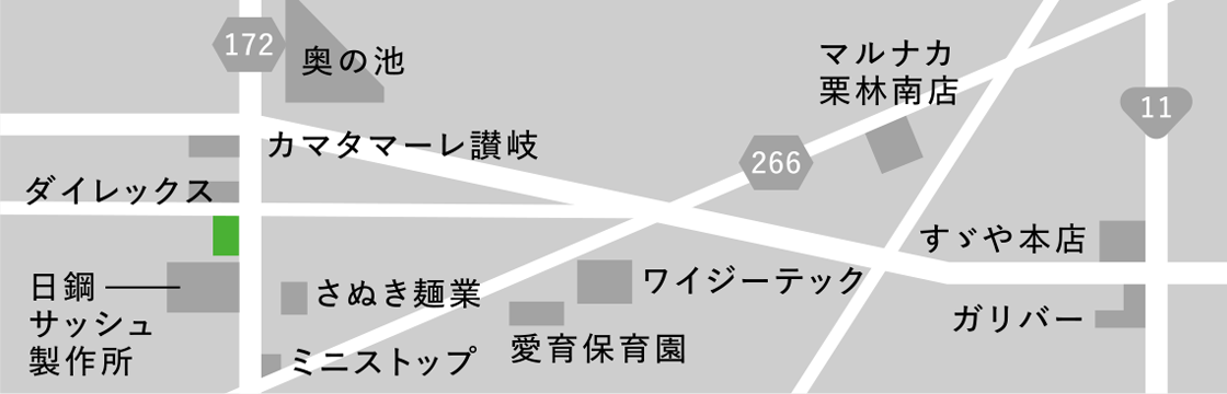 株式会社四国中央観光　本社